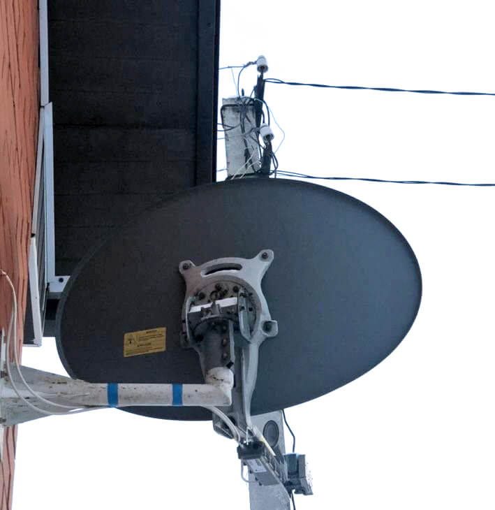 Тарифы на спутниковый Интернет Триколор в Софрино: фото №3